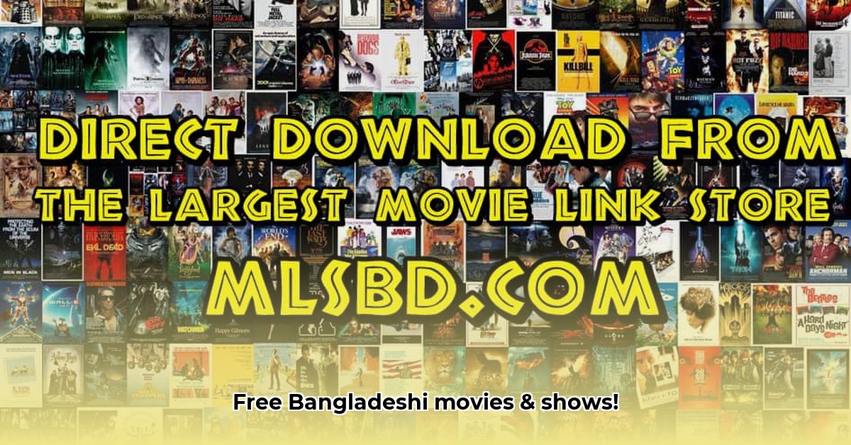 download-mlsbd